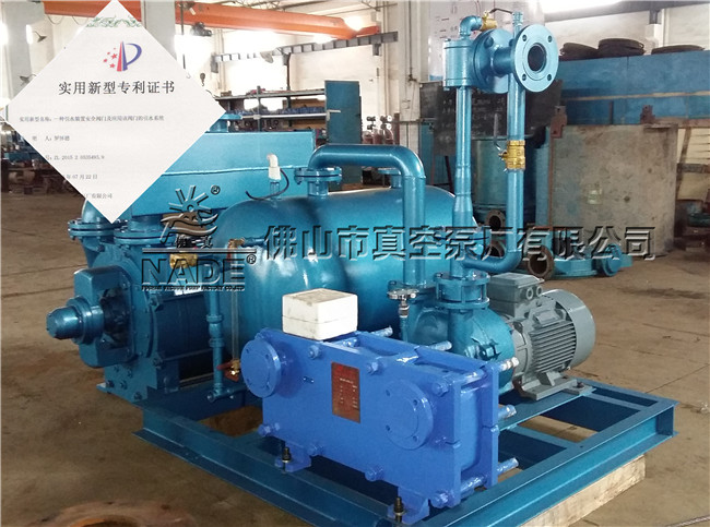 &ldquo;佛真&rdquo;ZKB-P系列機組