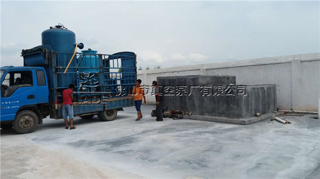 &ldquo;佛真&rdquo;真空系統(tǒng)達(dá)到廣東三A不銹鋼制品集團(tuán)準(zhǔn)備進(jìn)行設(shè)備安裝調(diào)試