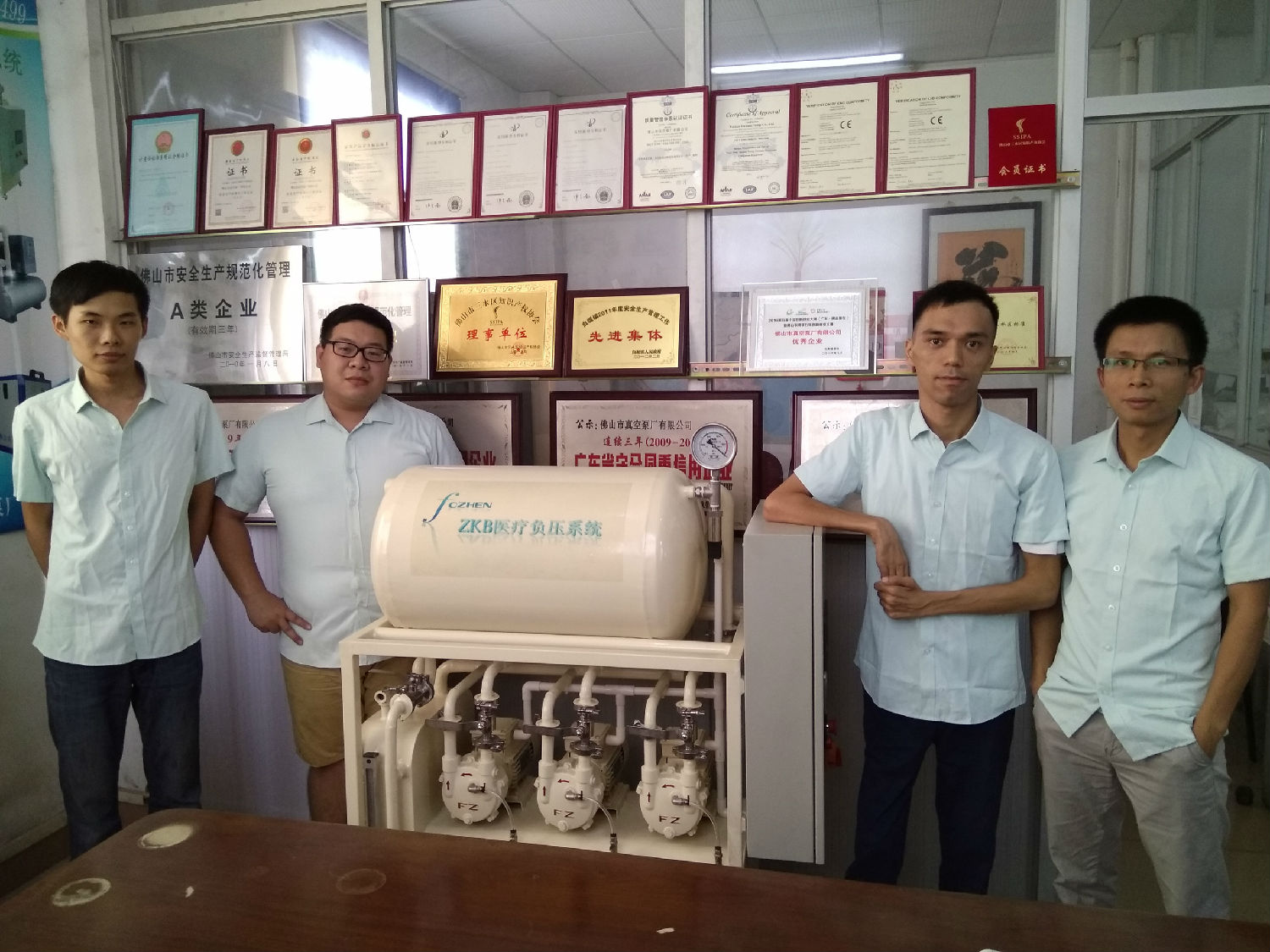 &ldquo;佛真&rdquo;真空系統(tǒng)研發(fā)技術(shù)團(tuán)隊(duì)-佛山市真空泵廠有限公司