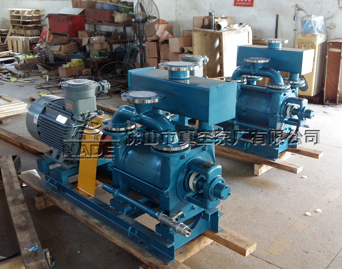 水環(huán)真空泵不同傳動方式之間的區(qū)別