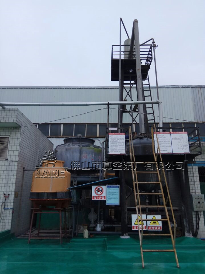 真空與環(huán)保的關(guān)系