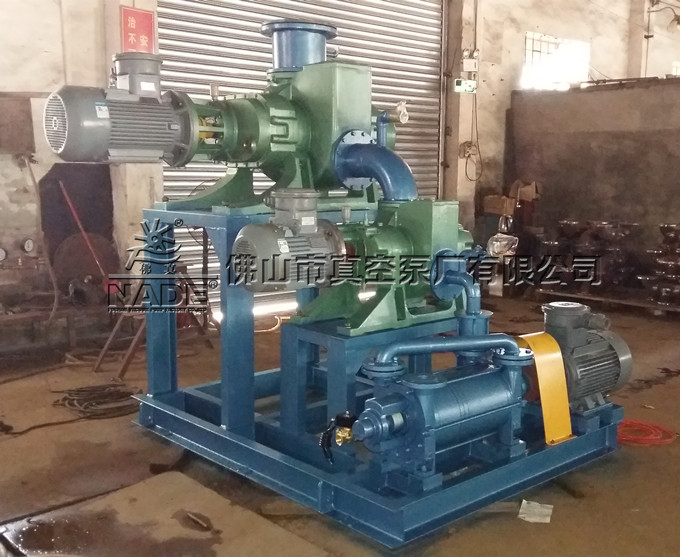 為什么要研制ZKB系列水環(huán)式真空泵？