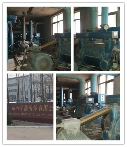 鑄造水環(huán)式真空泵使用現場