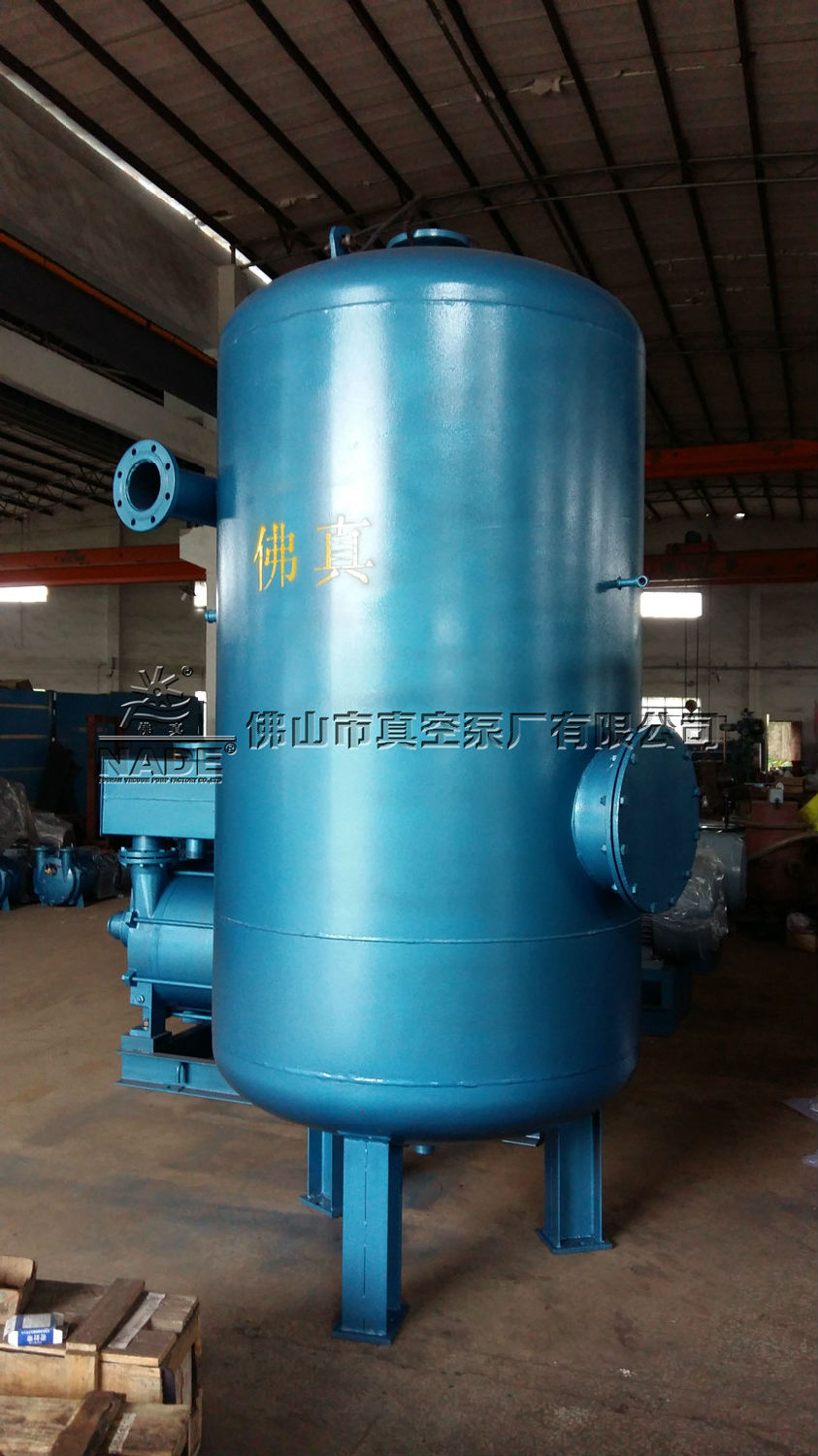 制糖真空應(yīng)用高效冷凝器-佛山市真空泵廠(chǎng)研發(fā)生產(chǎn)